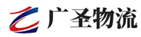 广州到元氏县物流公司